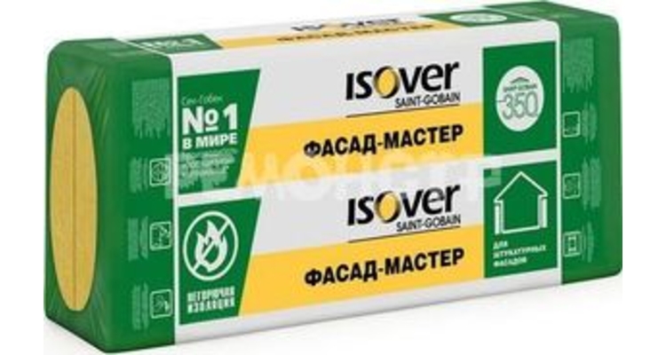 Утеплитель Isover Фасад-Мастер, 1000х600х50мм (в упак.0,18 м3)